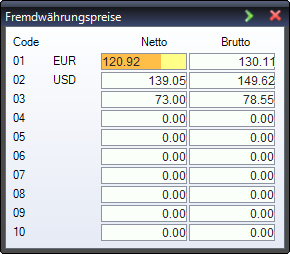 DB Foreign currency rates